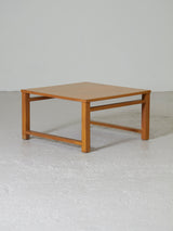 Oak Coffee Table