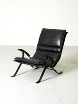 Tuman Lounge Chair