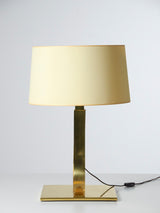 Gold Bach Table Lamp