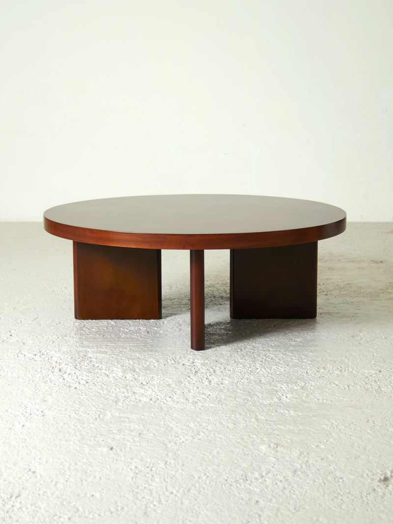 Brutalist Walnut CoffeeTable