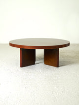 Brutalist Walnut CoffeeTable