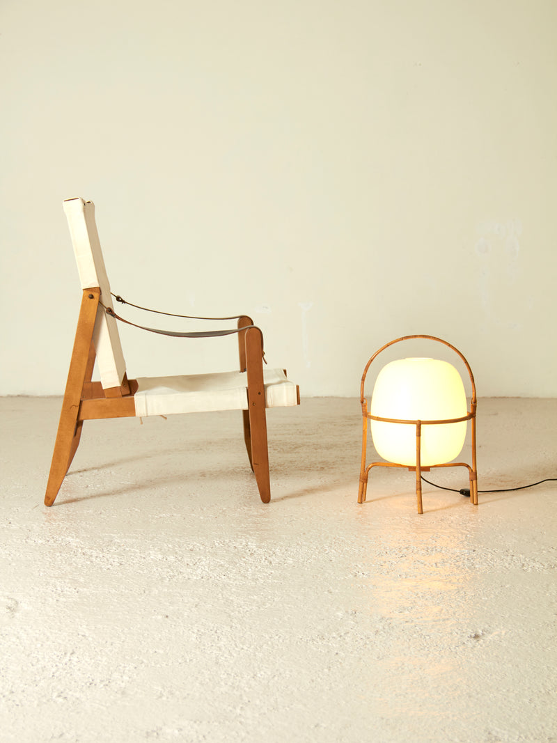 Barceloneta Lounge Chair