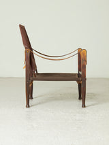 Safari Armchair