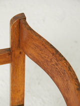 Oak Side Chair